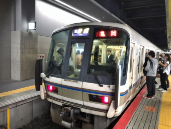 京都駅から嵯峨嵐山駅の乗車記録(乗りつぶし)写真