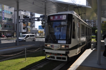 熊本駅前停留場から通町筋停留場:鉄道乗車記録の写真