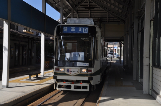 鉄道乗車記録の写真:乗車した列車(外観)(1)        「　先ほど熊本駅前から通町筋まで乗った車両に再会しました。(笑)」