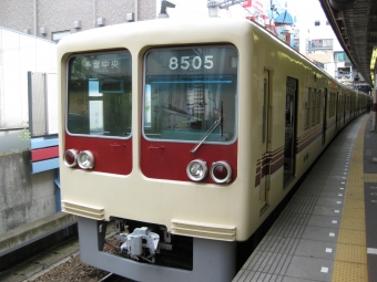 松戸駅から京成千葉駅の乗車記録(乗りつぶし)写真