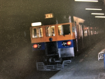御代志駅から北熊本駅:鉄道乗車記録の写真