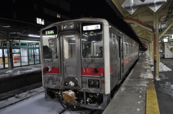 釧路駅から網走駅:鉄道乗車記録の写真