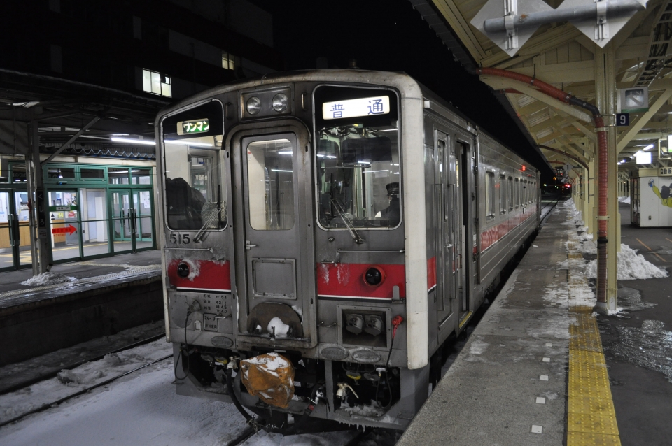 鉄道乗車記録「釧路駅から網走駅」乗車した列車(外観)の写真(1) by koreanrailfan 撮影日時:2015年01月25日
