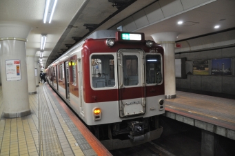 近鉄名古屋駅から益生駅の乗車記録(乗りつぶし)写真
