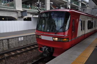 知立駅から名鉄名古屋駅の乗車記録(乗りつぶし)写真