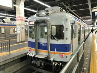 難波駅から泉佐野駅の乗車記録(乗りつぶし)写真