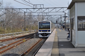 成東駅から佐倉駅の乗車記録(乗りつぶし)写真