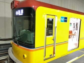 渋谷駅から上野駅:鉄道乗車記録の写真