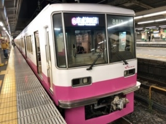 松戸駅から京成津田沼駅:鉄道乗車記録の写真