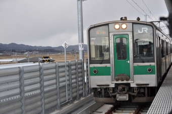 山下駅から原ノ町駅の乗車記録(乗りつぶし)写真