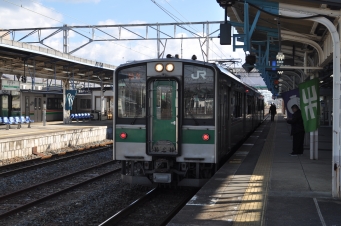 原ノ町駅から新地駅の乗車記録(乗りつぶし)写真