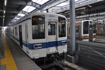 伊勢崎駅から足利市駅の乗車記録(乗りつぶし)写真