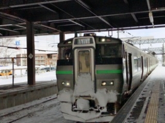 石狩当別駅から札幌駅の乗車記録(乗りつぶし)写真