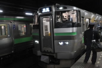 北広島駅から札幌駅の乗車記録(乗りつぶし)写真