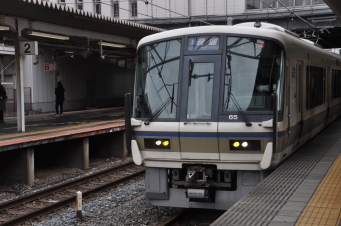 放出駅から大阪駅の乗車記録(乗りつぶし)写真