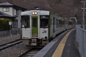 川内駅から盛岡駅の乗車記録(乗りつぶし)写真