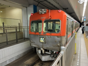 北鉄金沢駅から磯部駅の乗車記録(乗りつぶし)写真