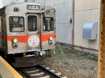 新西金沢駅から馬替駅の乗車記録(乗りつぶし)写真