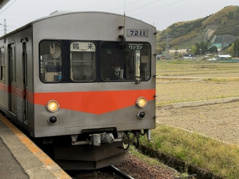 道法寺駅から鶴来駅の乗車記録(乗りつぶし)写真
