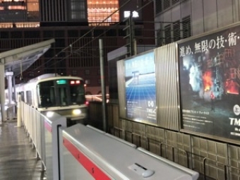 大阪駅から新今宮駅の乗車記録(乗りつぶし)写真