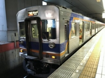 関西空港駅から新今宮駅の乗車記録(乗りつぶし)写真
