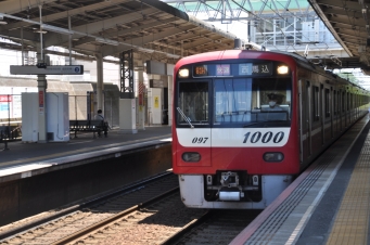 ユーカリが丘駅から京成津田沼駅の乗車記録(乗りつぶし)写真
