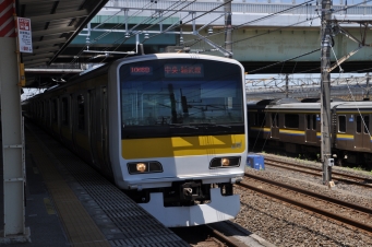 幕張本郷駅から千葉駅の乗車記録(乗りつぶし)写真