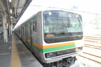 宇都宮駅から新橋駅の乗車記録(乗りつぶし)写真