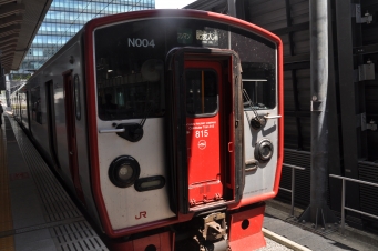 熊本駅から肥後大津駅の乗車記録(乗りつぶし)写真