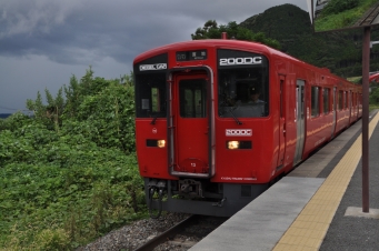 立野駅から赤水駅の乗車記録(乗りつぶし)写真