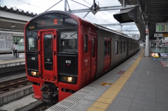 折尾駅から陣原駅:鉄道乗車記録の写真