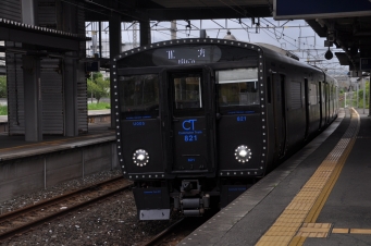 陣原駅から直方駅:鉄道乗車記録の写真