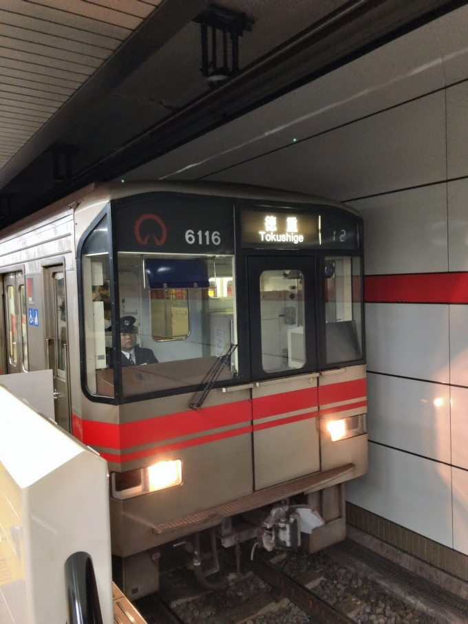 鉄道乗車記録の写真:乗車した列車(外観)(1)        「 名古屋駅から徳重駅まで乗車」