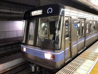 八事駅から栄駅の乗車記録(乗りつぶし)写真