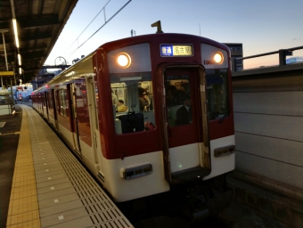 近鉄八田駅から黄金駅の乗車記録(乗りつぶし)写真