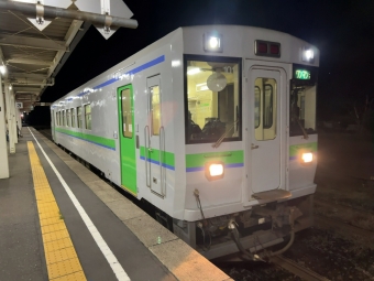 追分駅から岩見沢駅の乗車記録(乗りつぶし)写真