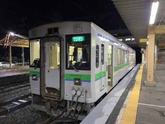 深川駅から石狩沼田駅の乗車記録(乗りつぶし)写真