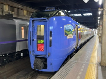 札幌駅から網走駅:鉄道乗車記録の写真