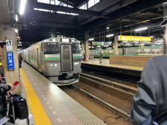 札幌駅から新千歳空港駅の乗車記録(乗りつぶし)写真