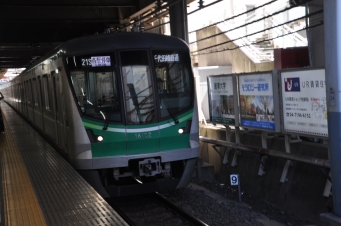 柏駅から新松戸駅の乗車記録(乗りつぶし)写真