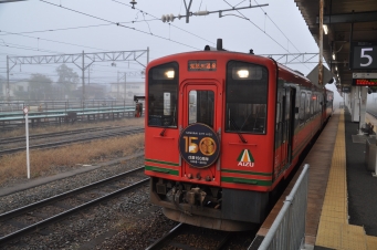 会津若松駅から鬼怒川温泉駅:鉄道乗車記録の写真