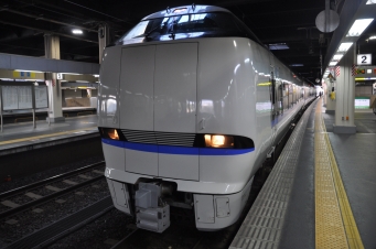 金沢駅から新大阪駅の乗車記録(乗りつぶし)写真