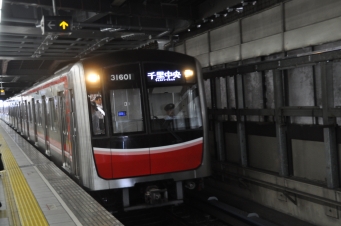 新大阪駅から千里中央駅:鉄道乗車記録の写真