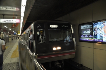今里駅から南巽駅の乗車記録(乗りつぶし)写真