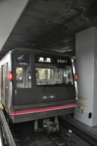 南巽駅から野田阪神駅の乗車記録(乗りつぶし)写真