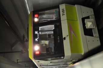 西長堀駅から大正駅の乗車記録(乗りつぶし)写真