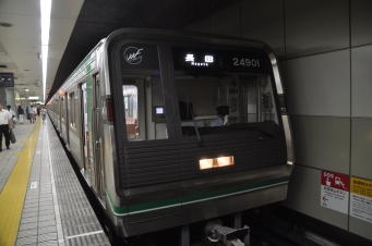 森ノ宮駅から長田駅:鉄道乗車記録の写真