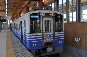 福井駅からまつもと町屋駅:鉄道乗車記録の写真