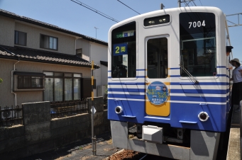 福井口駅から越前開発駅の乗車記録(乗りつぶし)写真