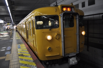 岡山駅から総社駅の乗車記録(乗りつぶし)写真
